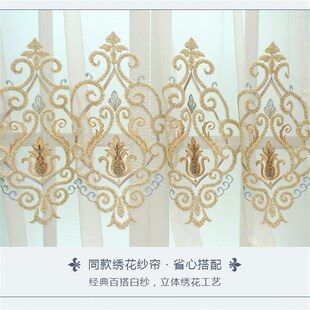 窗帘豪华客i厅窗帘o成品简约现C代卧室新款 欧式 绣花落地遮光窗u.
