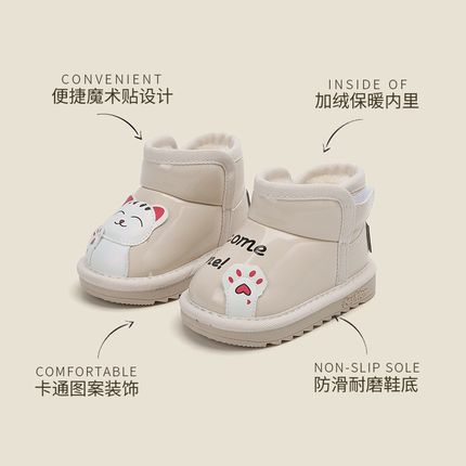 儿童棉鞋软底f幼童学步鞋子秋冬季男童加绒雪地靴女宝宝婴儿鞋童