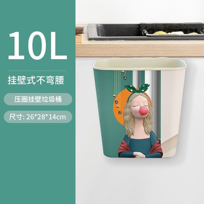 厨房垃圾桶挂式家用无盖橱柜门厨余收纳桶客厅桌面创意悬挂垃圾桶