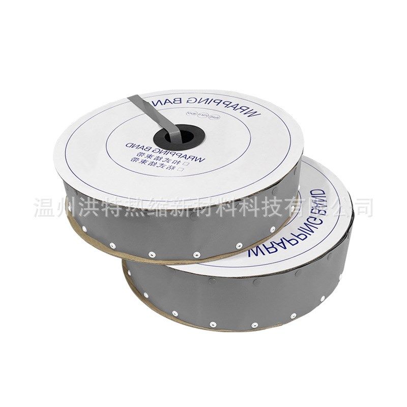 环保阻燃PVC扣式结束带护套管钮扣电线捆绑带包线布裹线带PC/WB