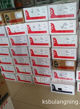 日本FYH外球面带座轴承UCTL207-200 UCTL208FCD-200  UKC210L3