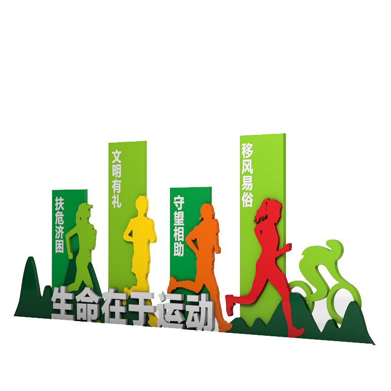 宣传栏厂家公告牌落地广告牌停车场指示牌定制灯箱商场导视牌字牌