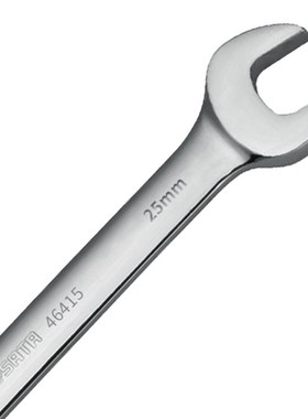 世达46415棘轮扳手活动头梅开扳手双向两用快扳全抛光铬钒钢25MM