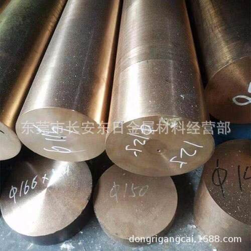 供应进口C17510 C17530高硬度铍青铜 小直径铍铜棒材 磨光棒料