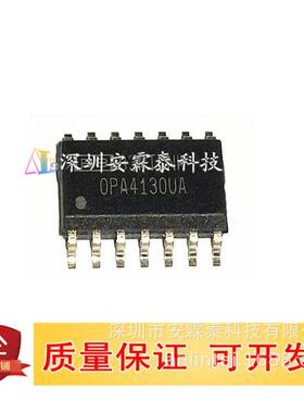 OPA2140AIDGKR OPA2140AIDGKT OPA2140AID OPA2140 全新MSOP-8