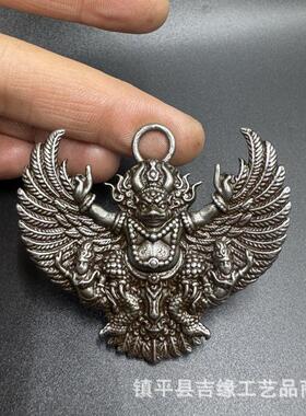 藏式大鹏鸟挂件吊复古藏传托甲大鹏金翅鸟吊坠铁大鹏鸟挂坠配饰