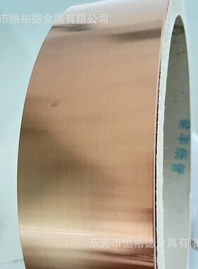 美国进口优质C19160高导电铜带材CuNiPb1P铅镍铜棒w75钨铜圆棒