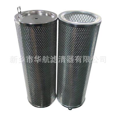 供应滤芯 S14819-PR-1494 空气滤芯 过滤器滤芯