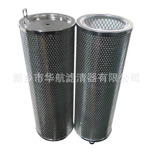 供应滤芯 S14819-PR-1494 空气滤芯 过滤器滤芯