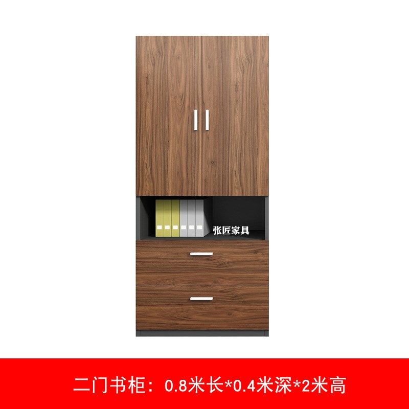 文件柜木质书柜老板办公室储物柜子落地资料柜背景柜板式书架家具,商业/办公家具,文件柜,淘宝优惠券,粉丝福利购,淘宝优惠卷