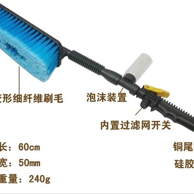 铜奶嘴洗车刷 通水泡沫刷子 刷车器 软毛刷 清洗 汽车用品工具,汽车用品/电子/清洗/改装,车刷,淘宝优惠券,粉丝福利购,淘宝优惠卷