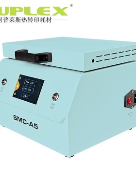 Manual Heat Press Sublimation 3d Vacuum Heat Press Machin