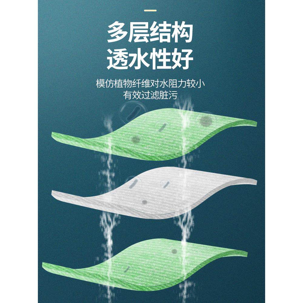 过滤棉加厚鱼缸高密度水族箱过滤器材鱼池净水绿白棉过滤王之