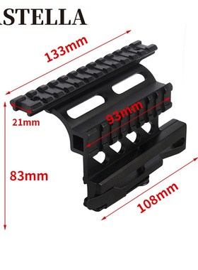 AK74 SAIGA斜支架 AK快拆侧面轨斜支架  45度侧导轨AK快拆斜支架