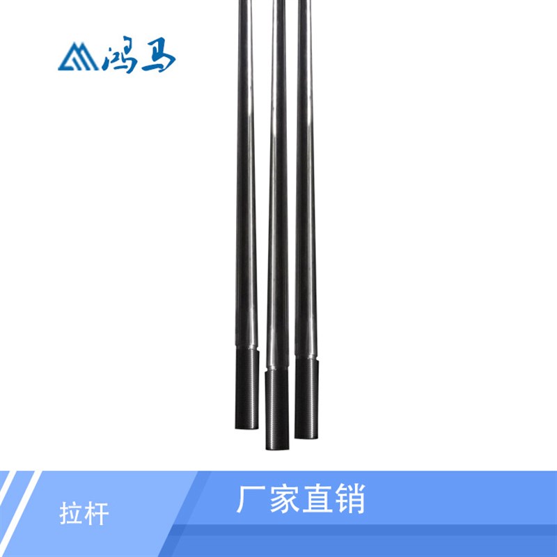 厂家现货供应 直线光轴 不锈钢316L活塞杆 光轴现成活塞杆