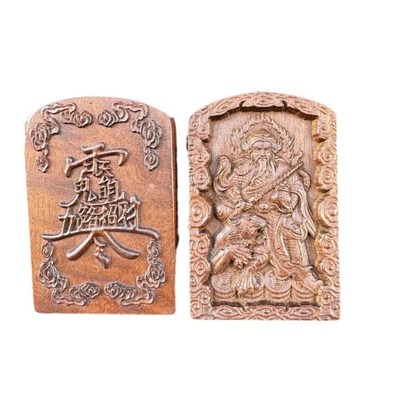 道文化雷击赵公明吊坠平安武财神木挂件枣木饰品