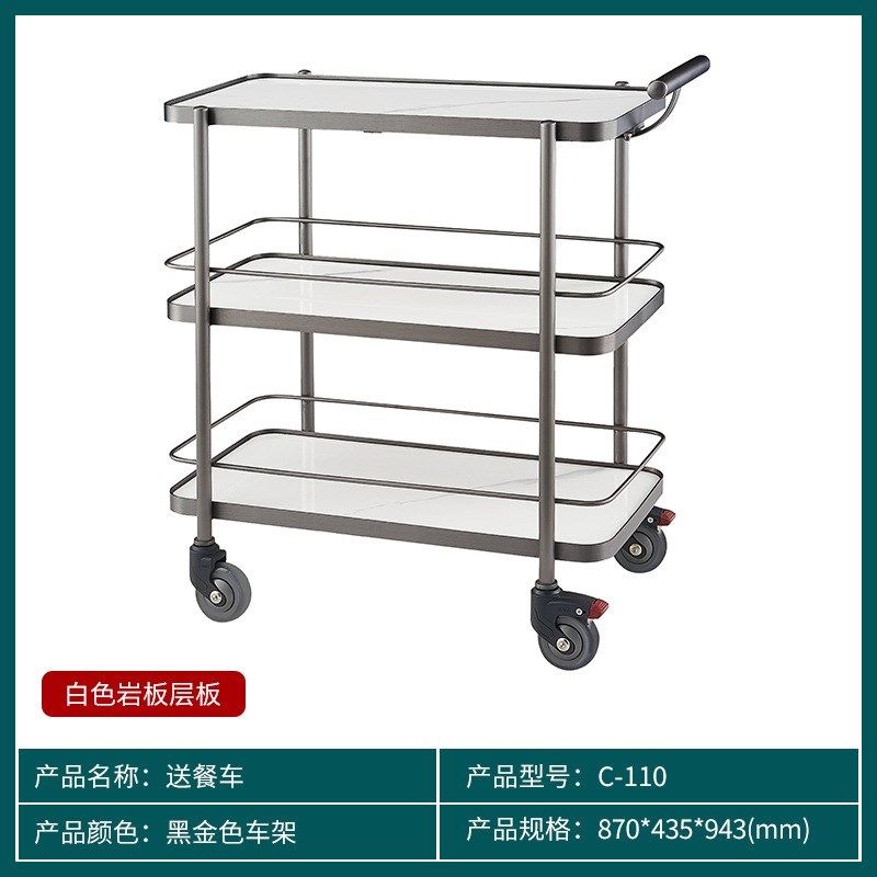 KTV蛋糕茶水车不锈钢移动送餐车酒水车商用餐厅三层小推车点心车,商业/办公家具,平板手推车/工具车/爬楼机,淘宝优惠券,粉丝福利购,淘宝优惠卷