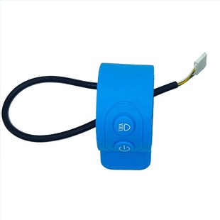 欢喜hx滑板车X6X7X8pro调速转把开关指拨拇指加速器 1油门 Hover