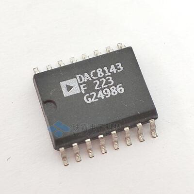原装 DAC8143FSZ 丝印DAC8143 贴片SOP-16 12位数模转换IC芯片DAC