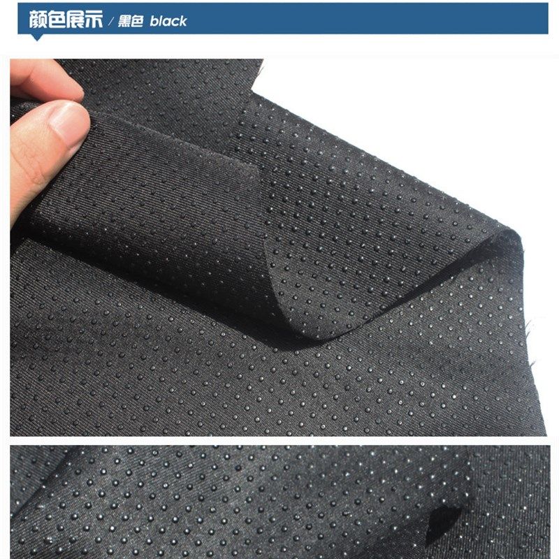 双面防滑布料点塑布滴塑布沙发坐垫防滑布床垫防滑布宽幅沙发垫,纺织面料/辅料/配套,功能性面料,淘宝优惠券,粉丝福利购,淘宝优惠卷