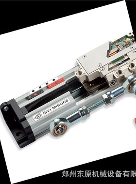 GIVI MISRURE GIVI GVS204折弯机光栅尺