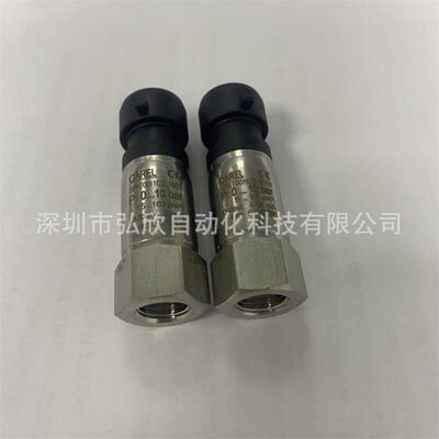 CAREL卡乐压力传感器SPKT0011 SPKT0053R0 SPKT0031C0 NTC060WF00