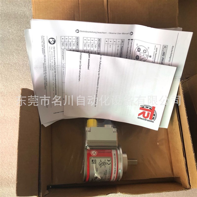 TR帝尔编码器 CMV582M-00002  全新仪价出售