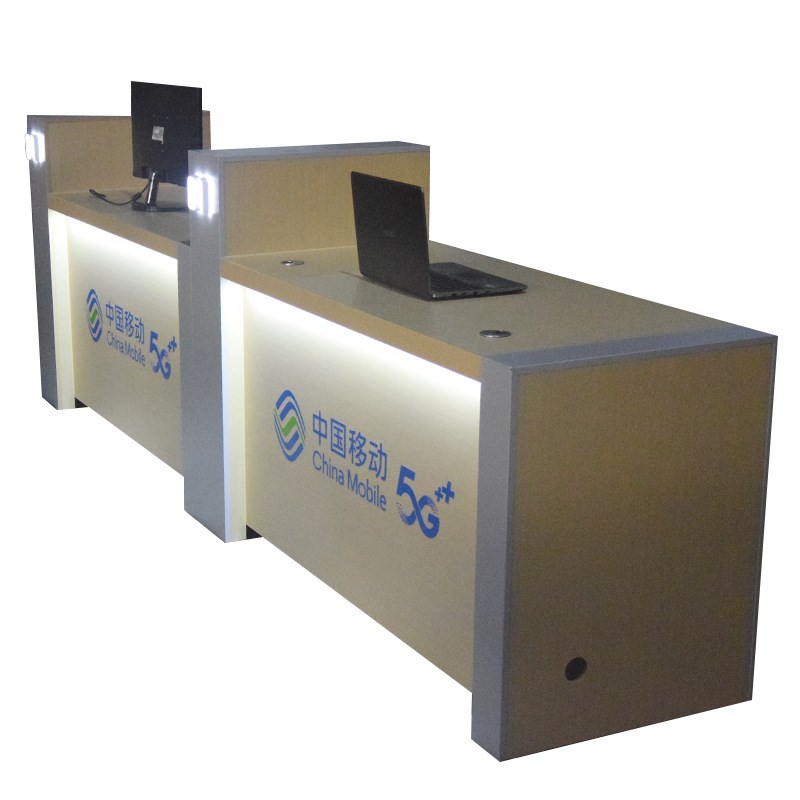 广电移动5G电信联通营业厅业务受理台席手机展示柜维修收银台