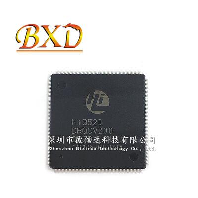 原装 HI3520DRQCV200 HI3520D HI3520 QFP256 视频监控IC 芯片