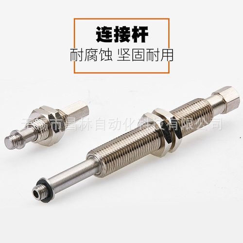 SMC型工业机械手真空无缓冲吸盘组ZPT20/25/32/40/50UNK10/20/30