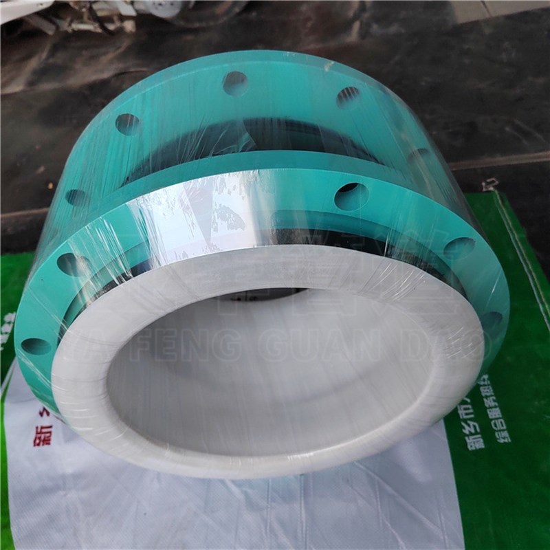 供应可曲挠橡胶软接头 泵房管道连接减震器 四氟管道伸缩节