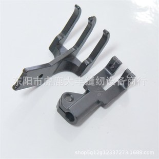 4420 DU车三同步双针固定中分压止口压脚沙发坐垫中分压脚 20606