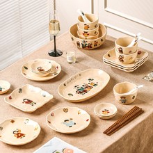 饭碗家用餐具套装碗盘碟汤筷2025新款高颜值一家四口碗具个人专用
