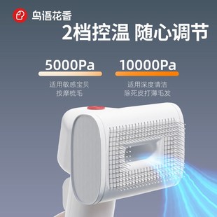鸟语花香宠物多功能理毛器H6x狗狗猫咪电动吸毛梳剃毛电推剪剃脚