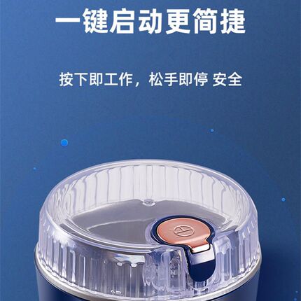磨粉机家用打粉机超细破碎小型粉C碎干磨迷你杯五谷杂粮研磨辅食