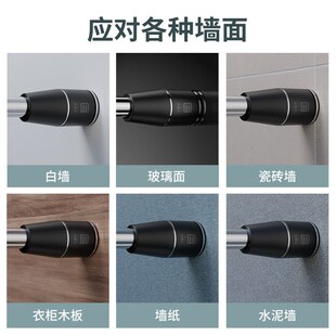 衣柜衣杆伸d缩杆免打孔晾衣阳台家用固定晾衣架窗帘杆卫生间挂