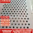 40Cr钢板厂42CrMo钢板激光数控切Q345割合金钢板钢板筛子优惠