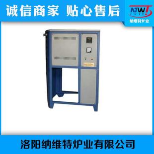 真空炉1000高温真空管式 厂家热销系列管式 炉品质保证
