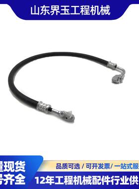 --油管小松挖机PCPC系列液压软管空调软管