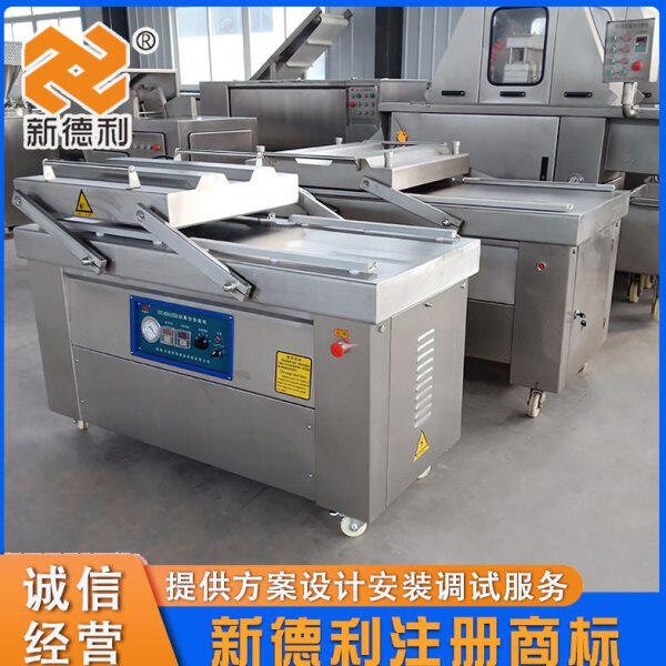 不锈钢泡椒凤爪真空包装机全自动猪蹄双室封口机豆干真空封口设备