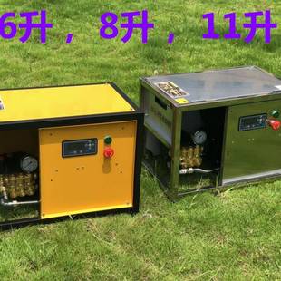 厂家直销绵纺加湿造雾机喷雾降尘设备主机11 40L