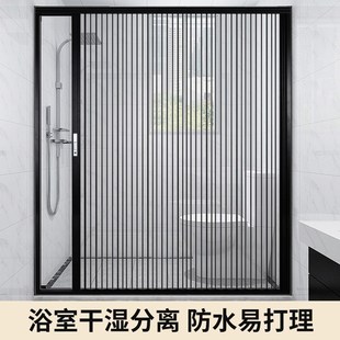 御霄亚克力d有机玻璃浴室透明水晶推拉折叠门挡空调暖气厨房隔油
