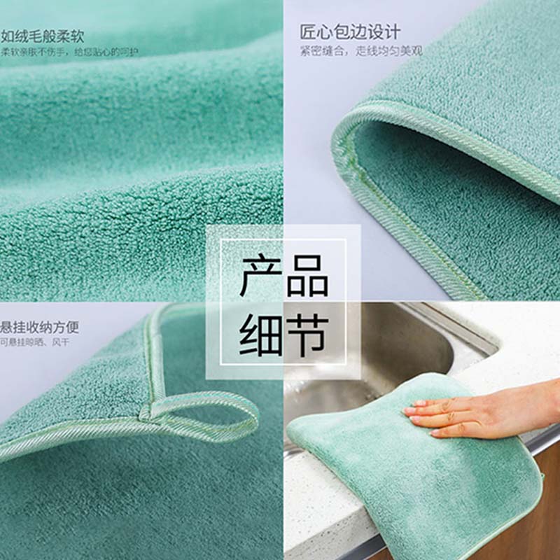 厨房抹布吸水家务清洁布去油洗碗F神器毛巾家用加厚易清洗碗布