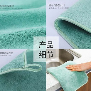 厨房抹布吸水家务清洁布去油洗碗F神器毛巾家用加厚易清洗碗布