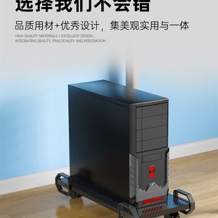 机箱底座置物架子移动托盘垫高托板滑轮支 电脑主机托架g桌下台式