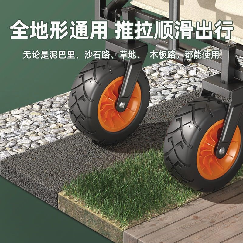 奥然户外营地车野营车轻便折叠超市购物买菜小推车X四轮地摊拉货