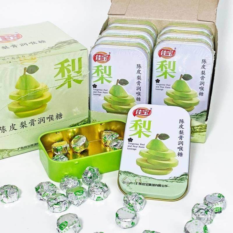 佳宝陈皮梨膏罗汉果润喉糖铁盒正宗儿童百草秋梨膏糖薄荷糖含糖
