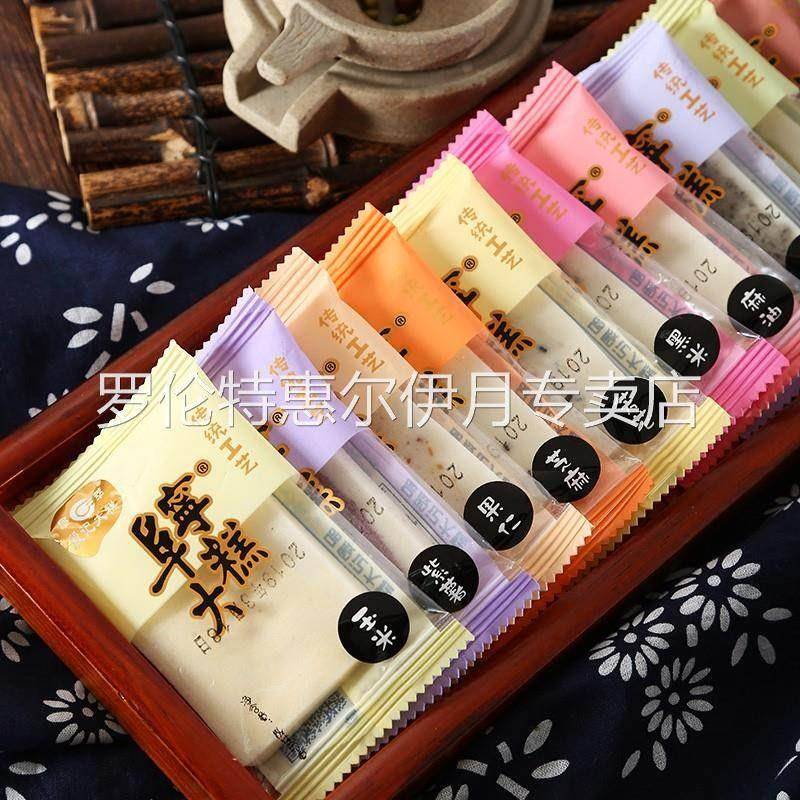 优质阜宁殷记大糕殷记正宗阜宁大糕云片糕小包装切糕盐城特产江苏