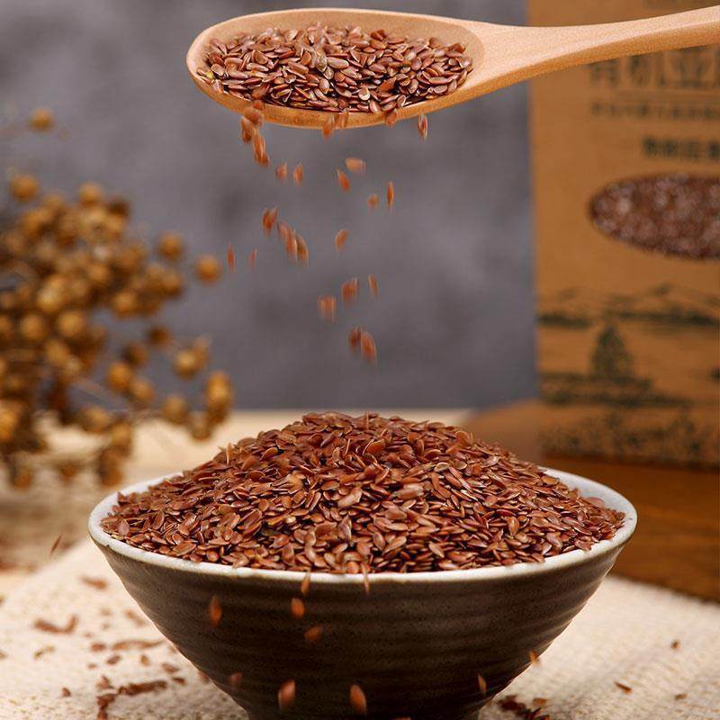 格琳诺尔有机亚麻籽内蒙古精选生亚麻子仁棕色含亚麻酸500g生态纯