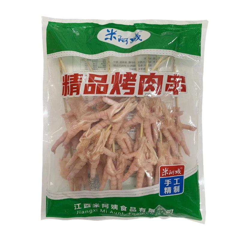 新品大号开边原味鸡脚串烧烤油炸小吃食材带骨凤爪串新鲜商用半成